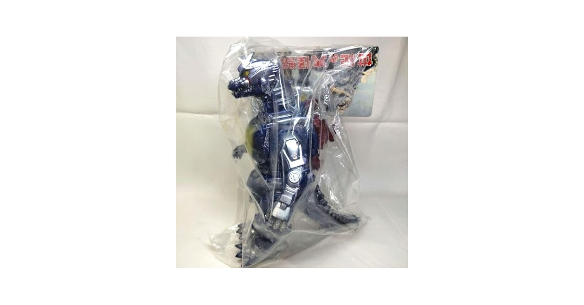 Amazon.co.jp: 〈〉マーミット 世紀の大怪獣 3式機龍1 : おもちゃ